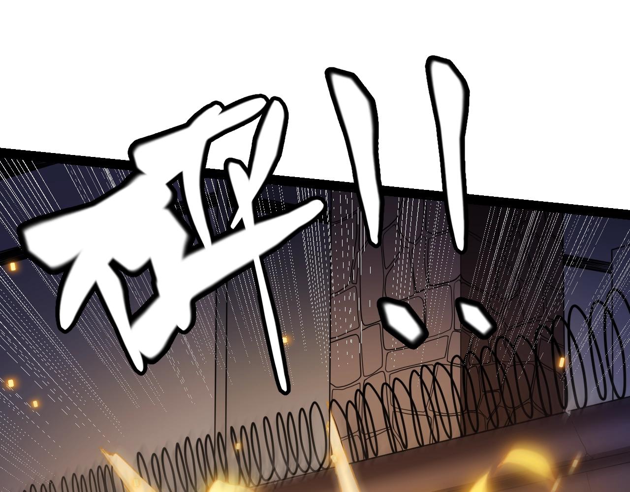 第131话 暴力入侵？！40