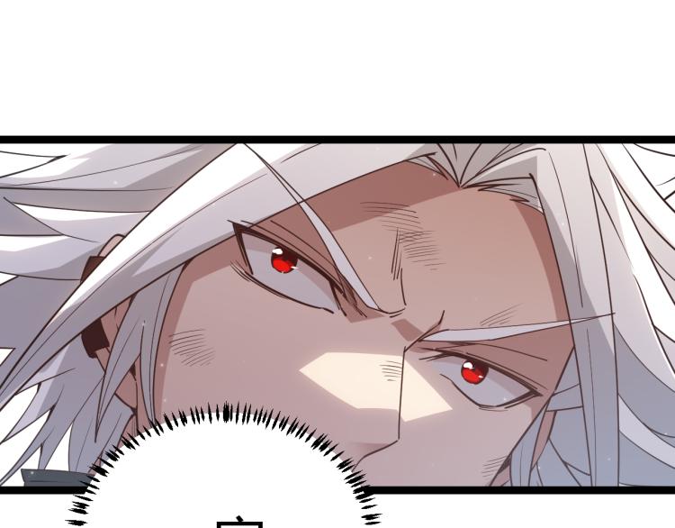 第31话 承诺与决心36