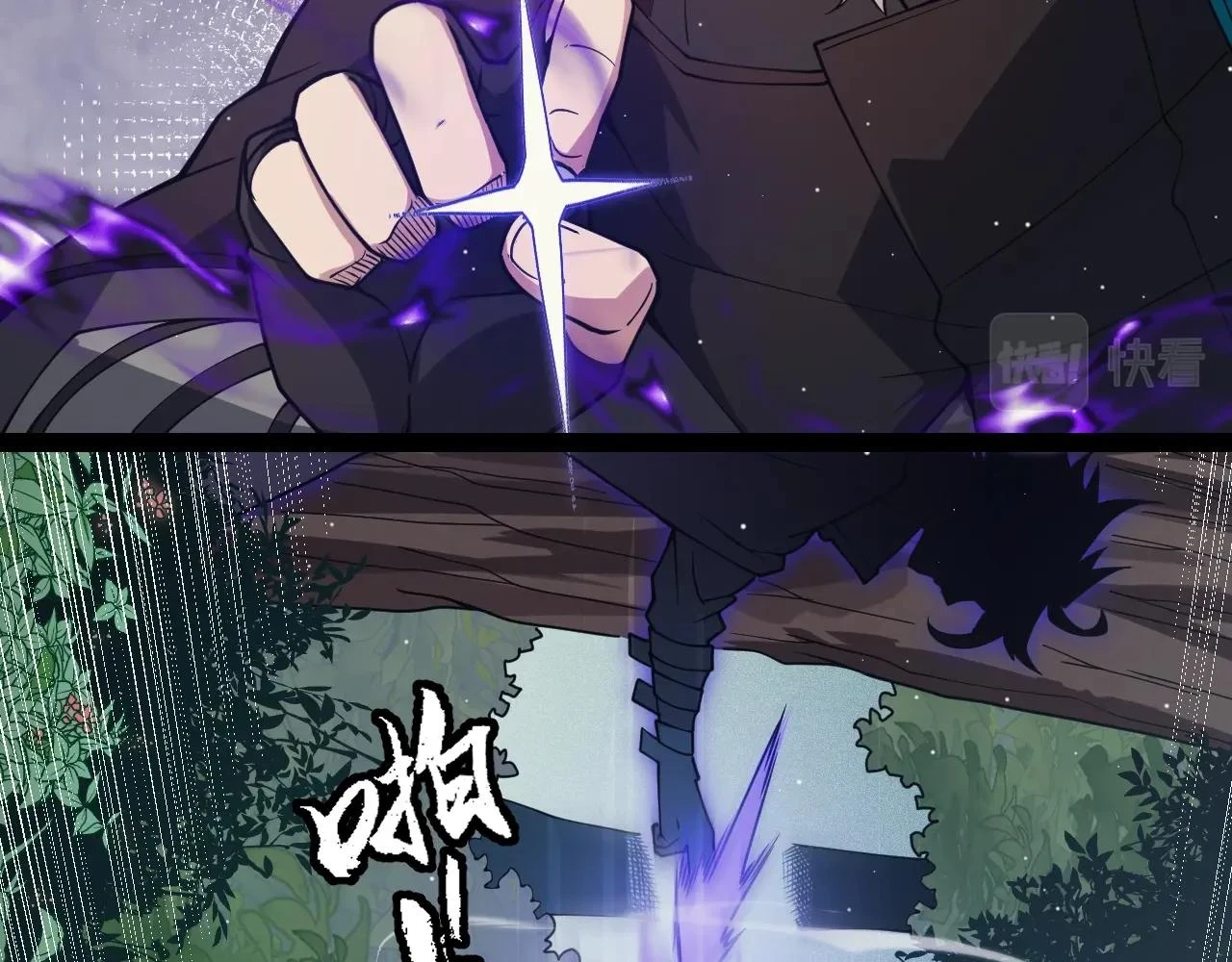第157话 我是谁，告诉我28