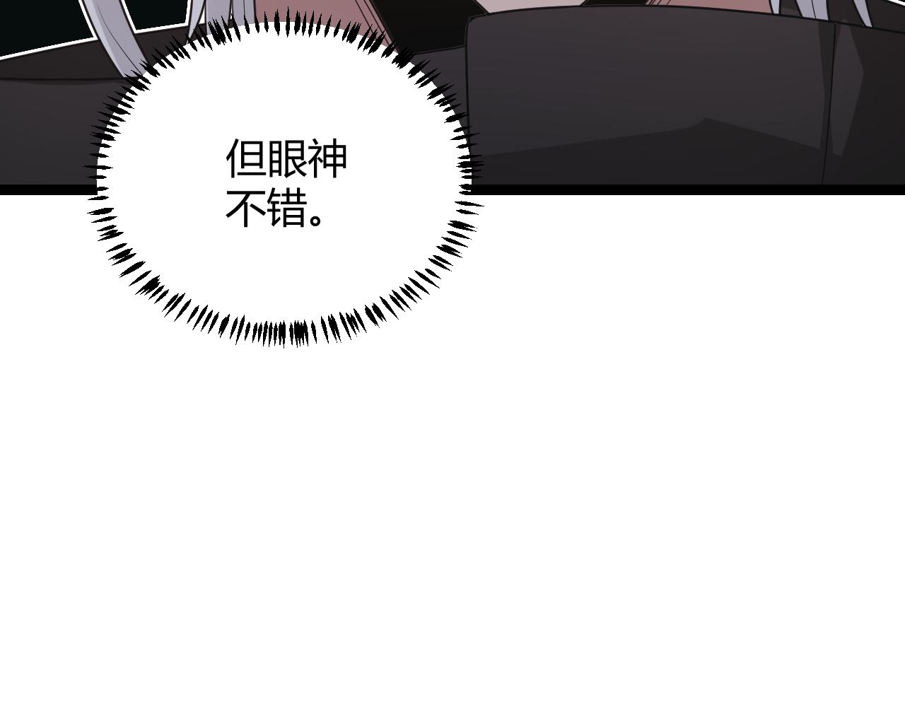 第43话 再战！再战！再战！56