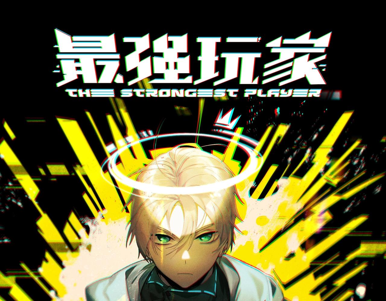 第84话 凌策的法贼之路164