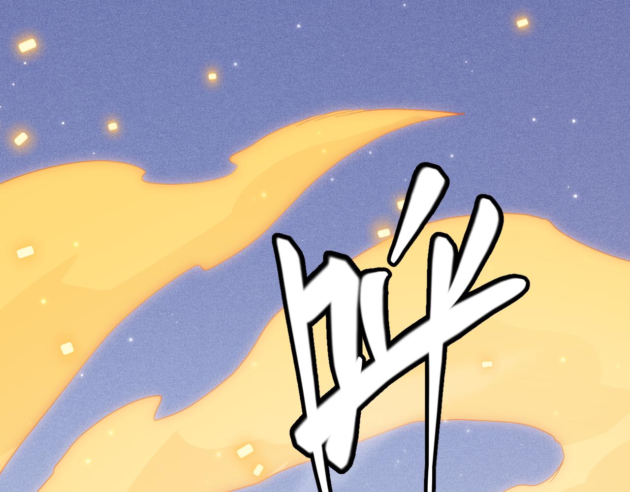 第81话 升级的计划12