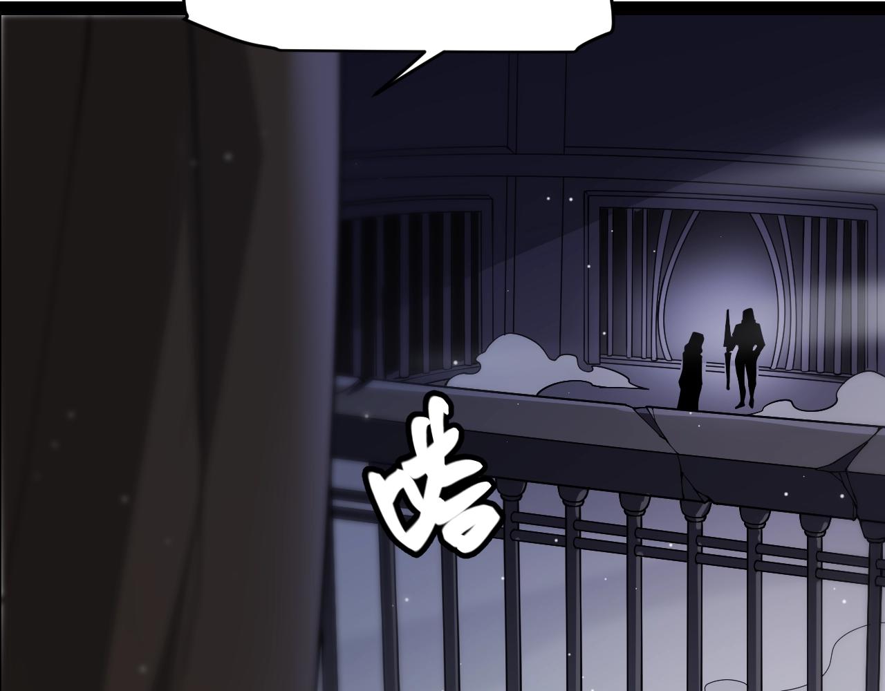 第131话 暴力入侵？！127