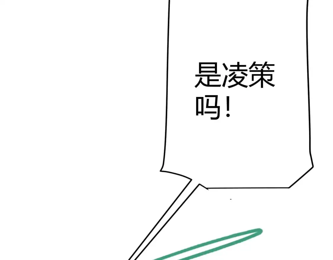 第222话 为了伙伴！165