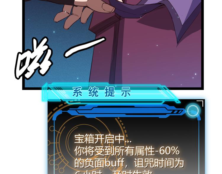 第十四话 陷阱173
