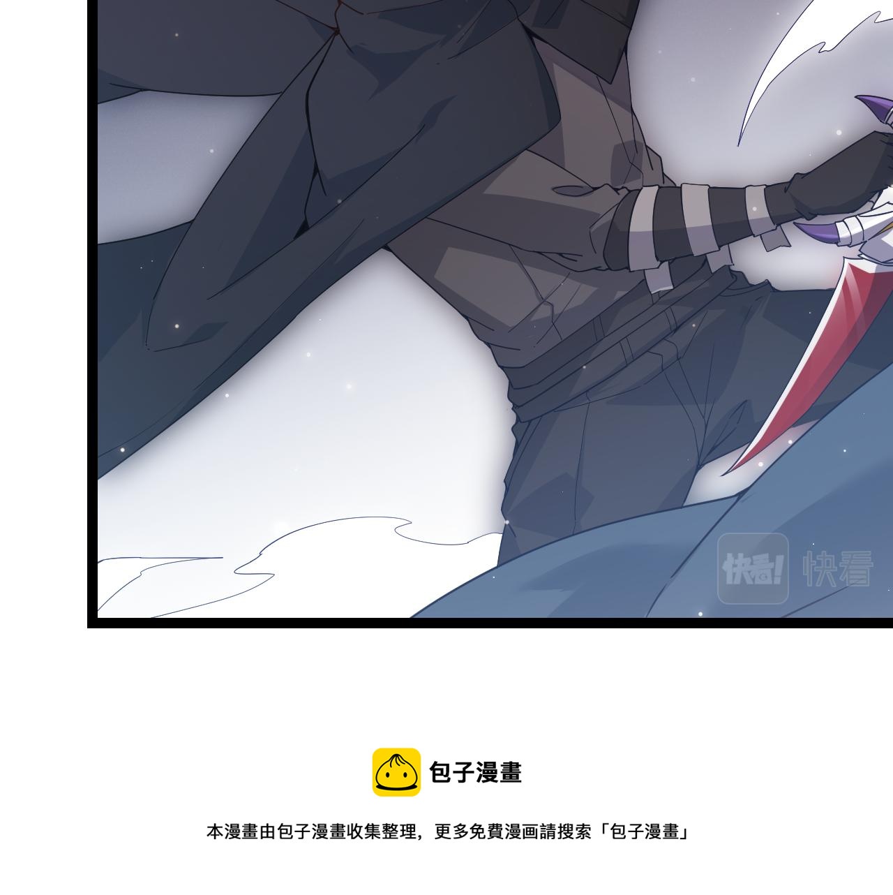 第74话 小流子VS狂战士132