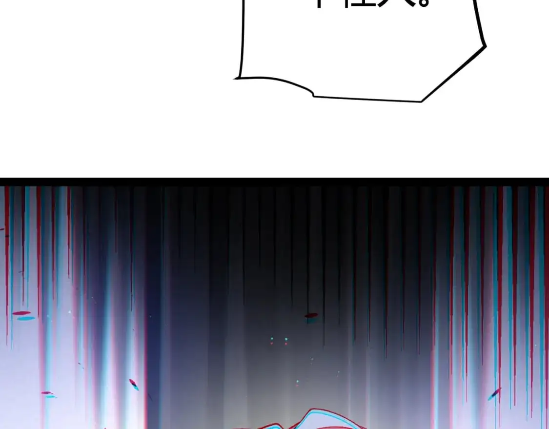 第227话 新的危机？！37