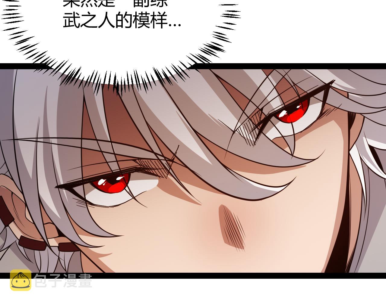 第129话 现实中的媞丽丝125