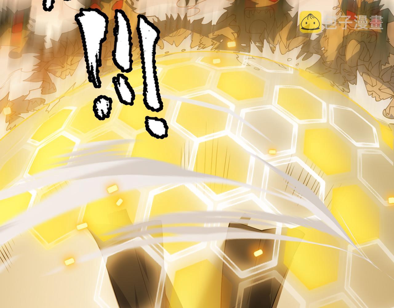 第133话 百层练级塔！148