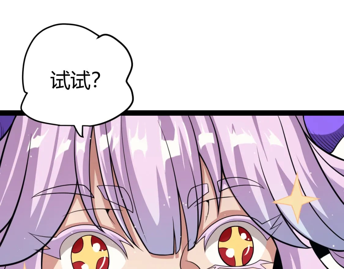 第180话 出乎意料56