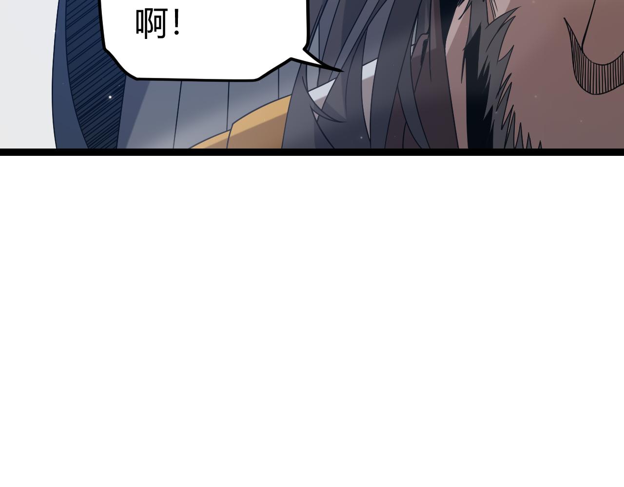 第34话 峥渺的盗贼98