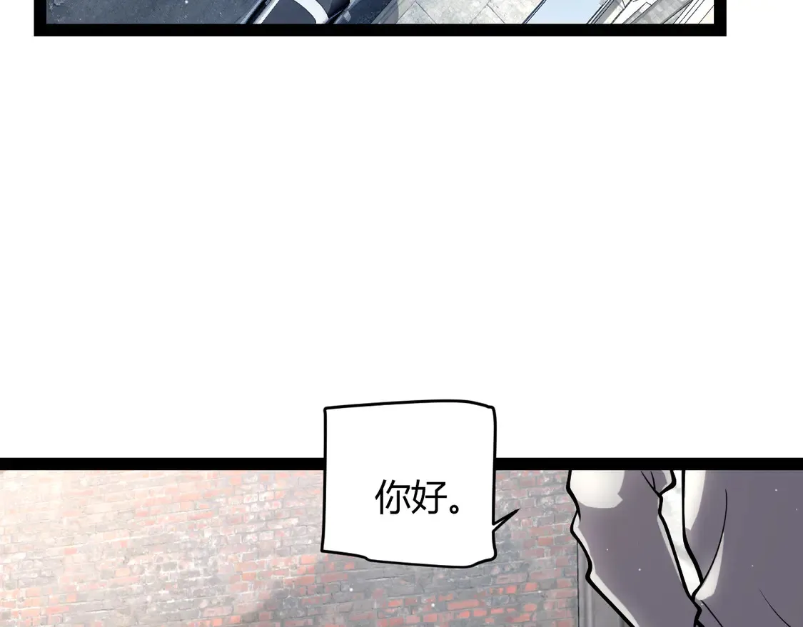 第263话 提供道具的人？42