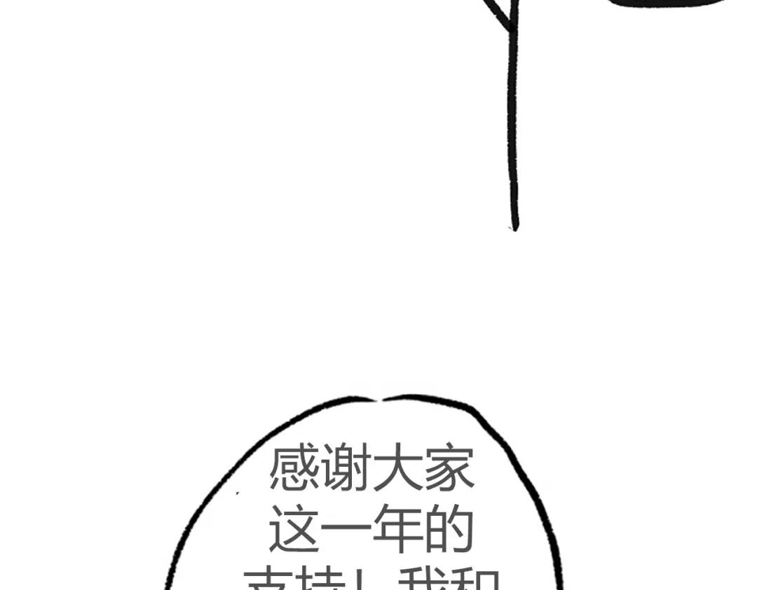 第58话 其实真的很简单172