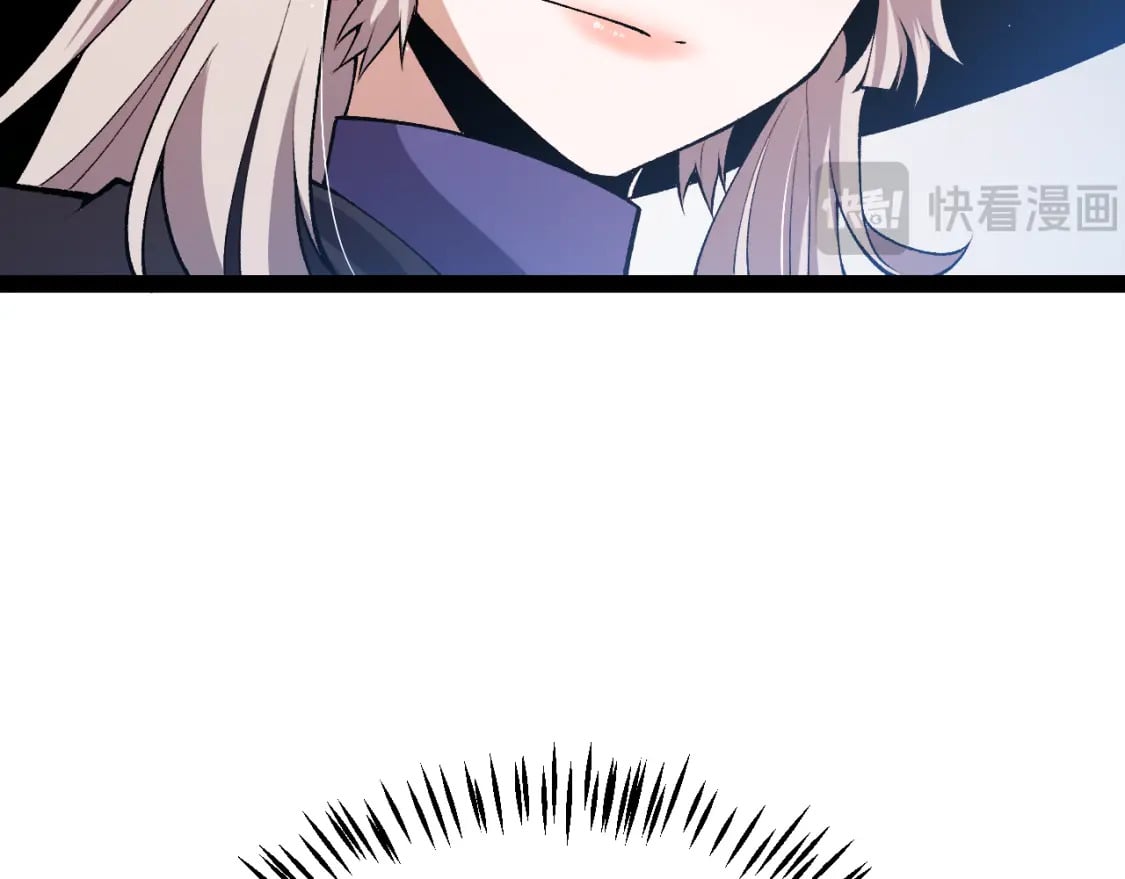 第205话 不动暗纹的再会154
