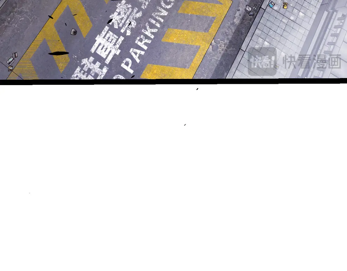 第263话 提供道具的人？141