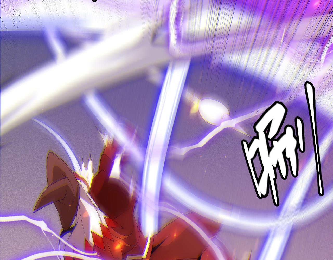 第103话 独创历史！独占榜单！44