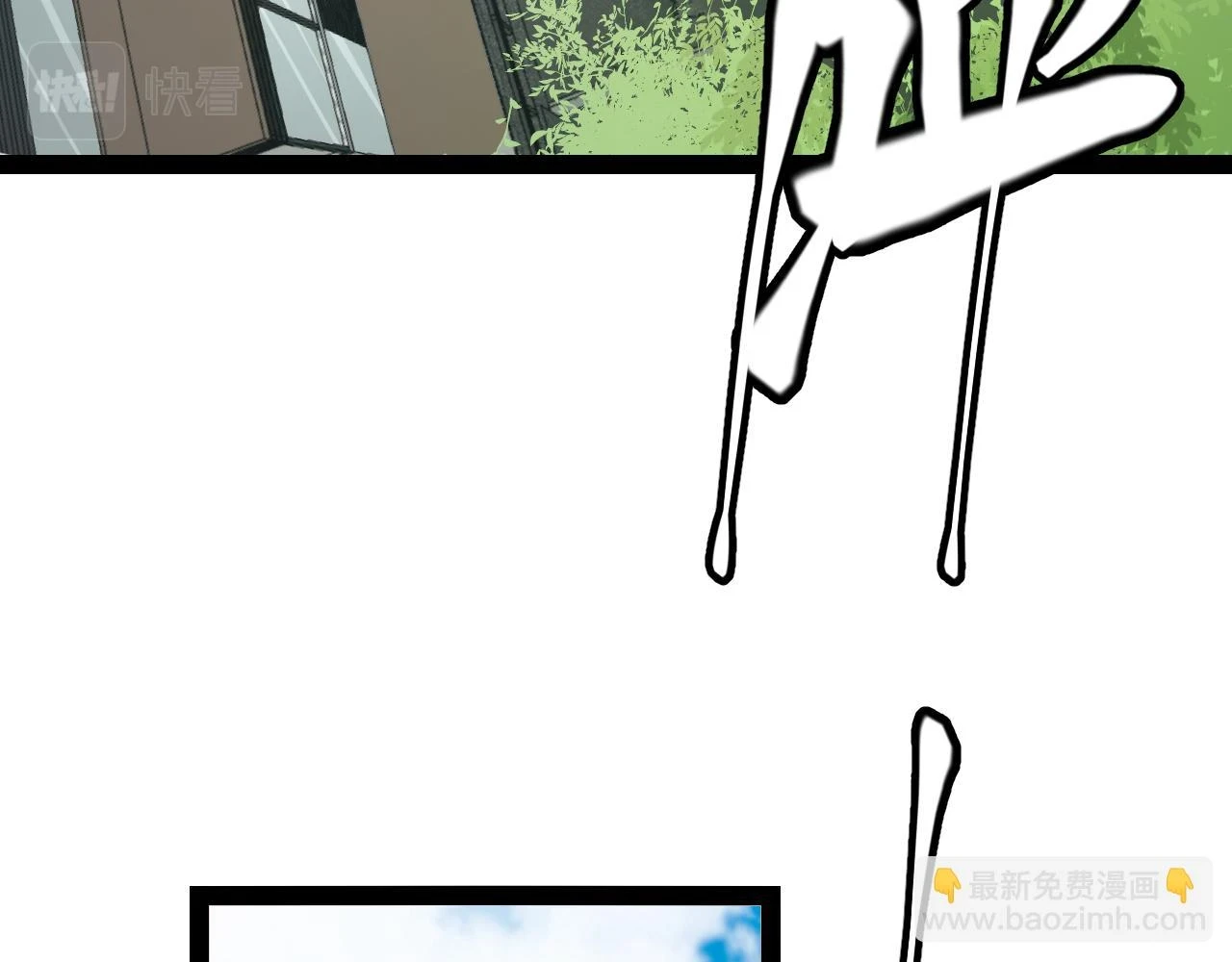 第153话 [峥影登场]146