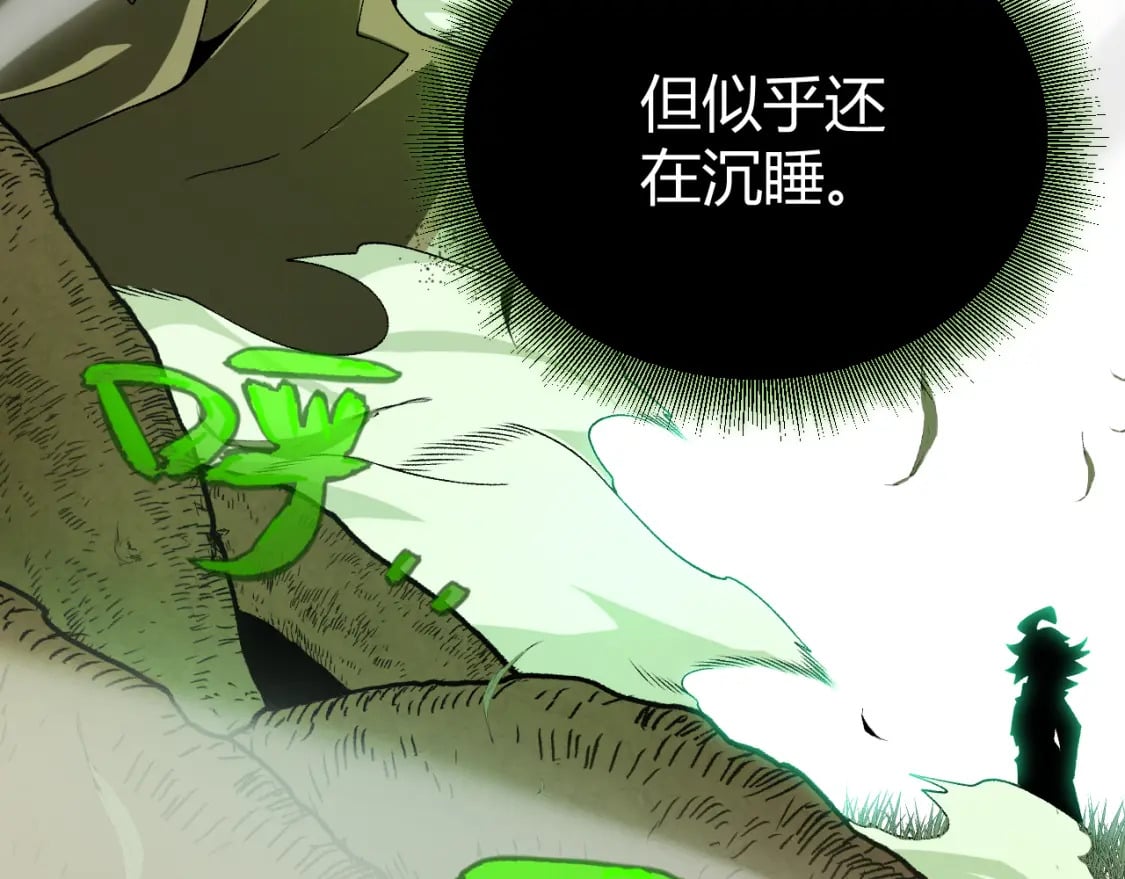 第192话 锤炼和考验10