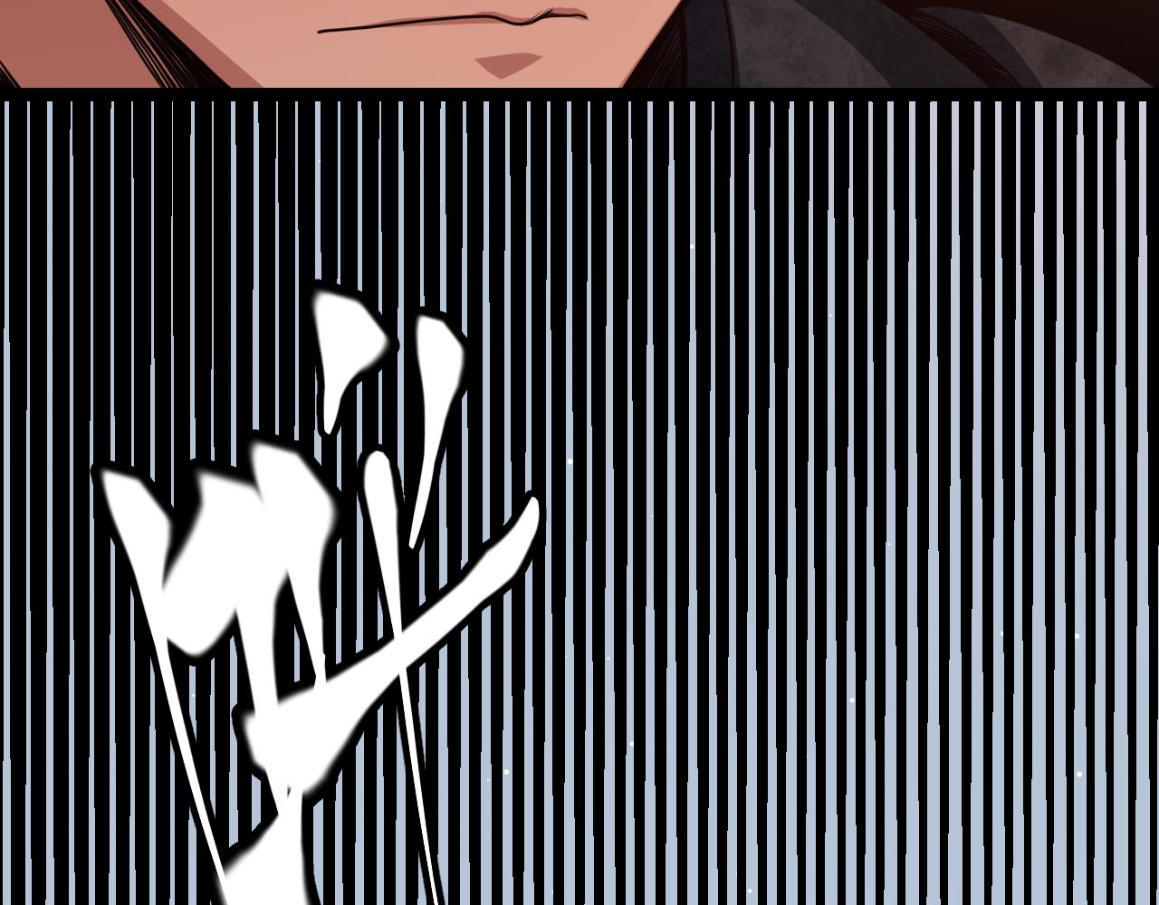 第125话 如何拔剑？97