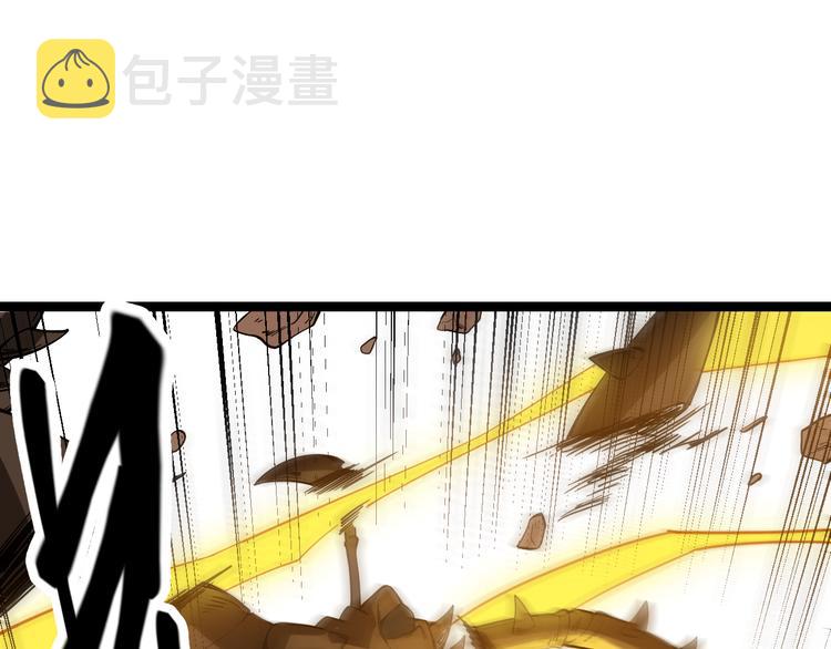 第六话 轰动全场！152