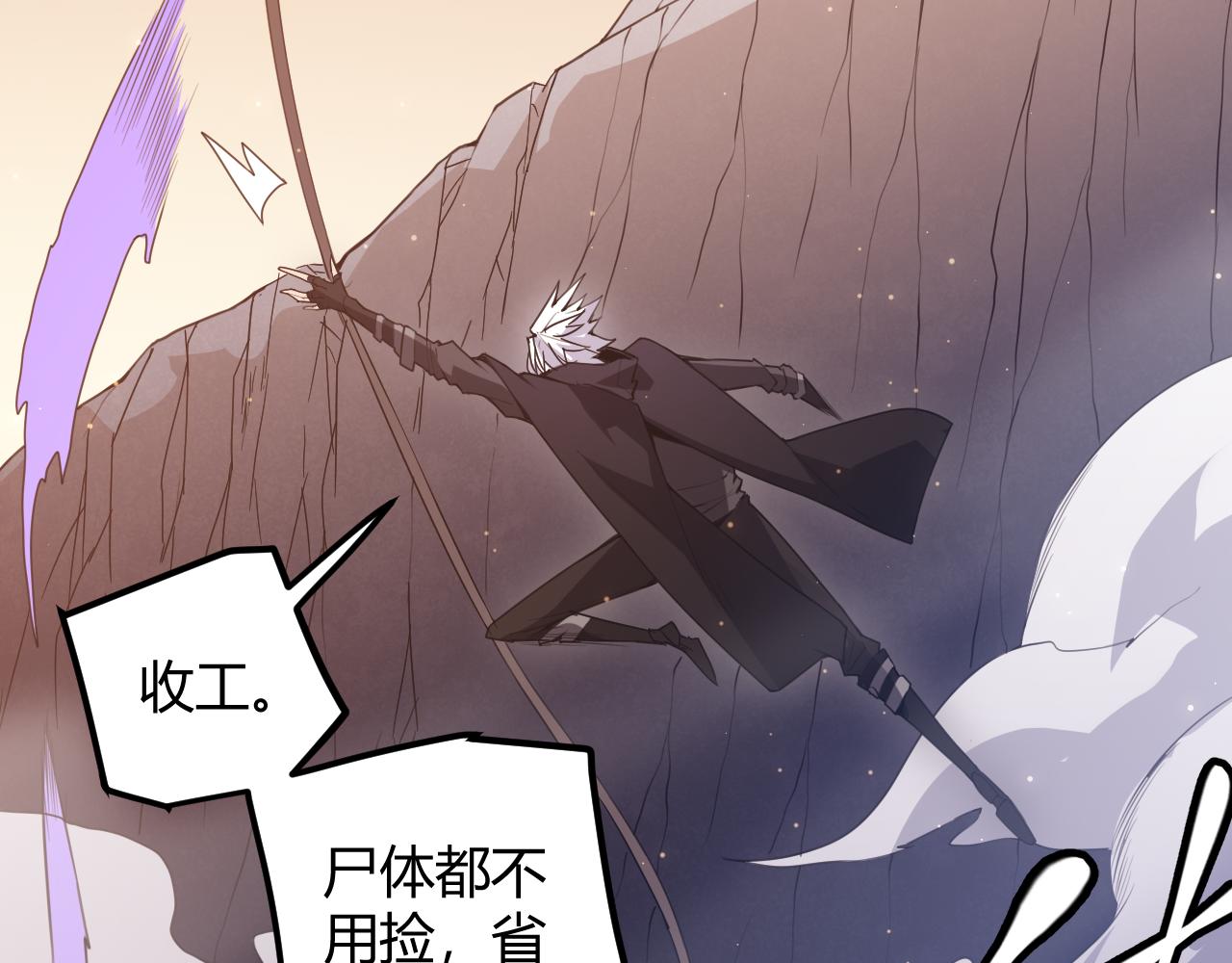 第37话 你我皆为破戒人134