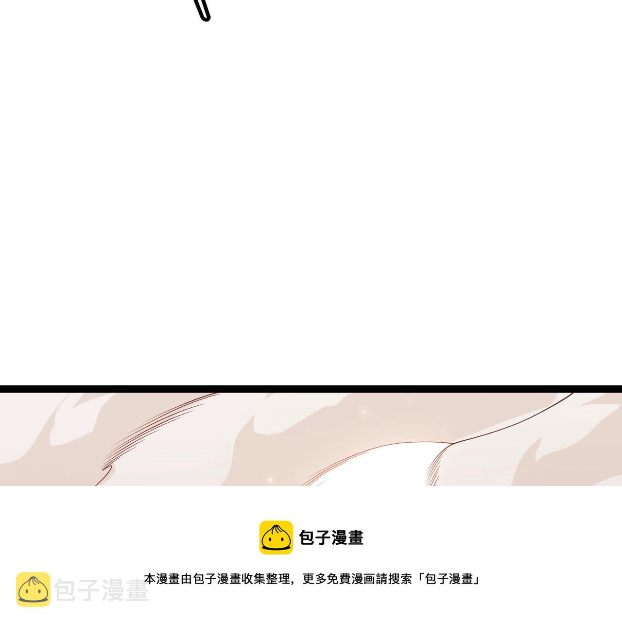 第76话 要债上门！168