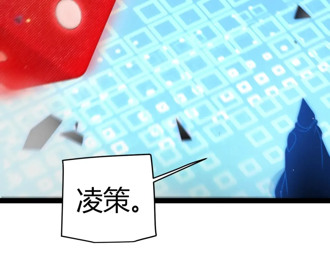 第241话 真正的正面对决156
