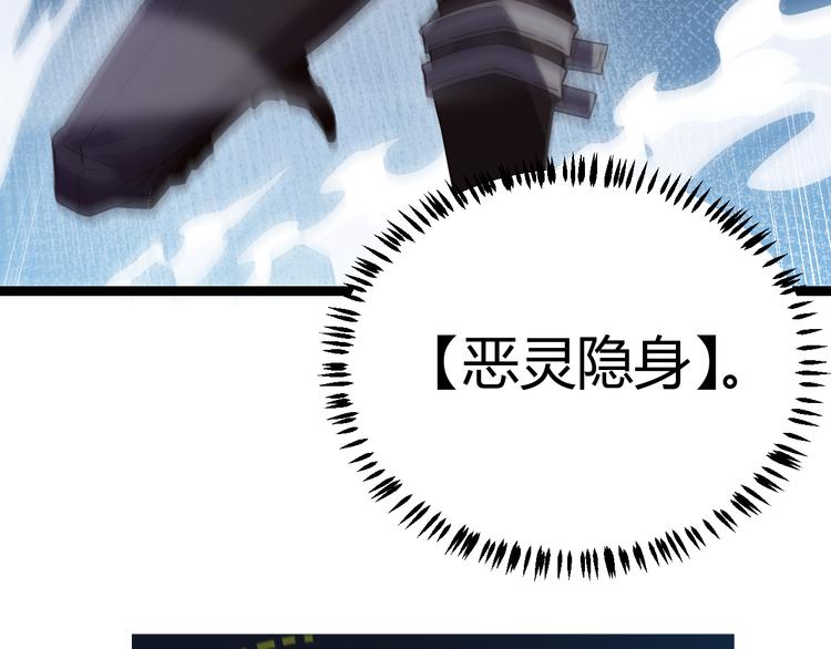 第十四话 陷阱145