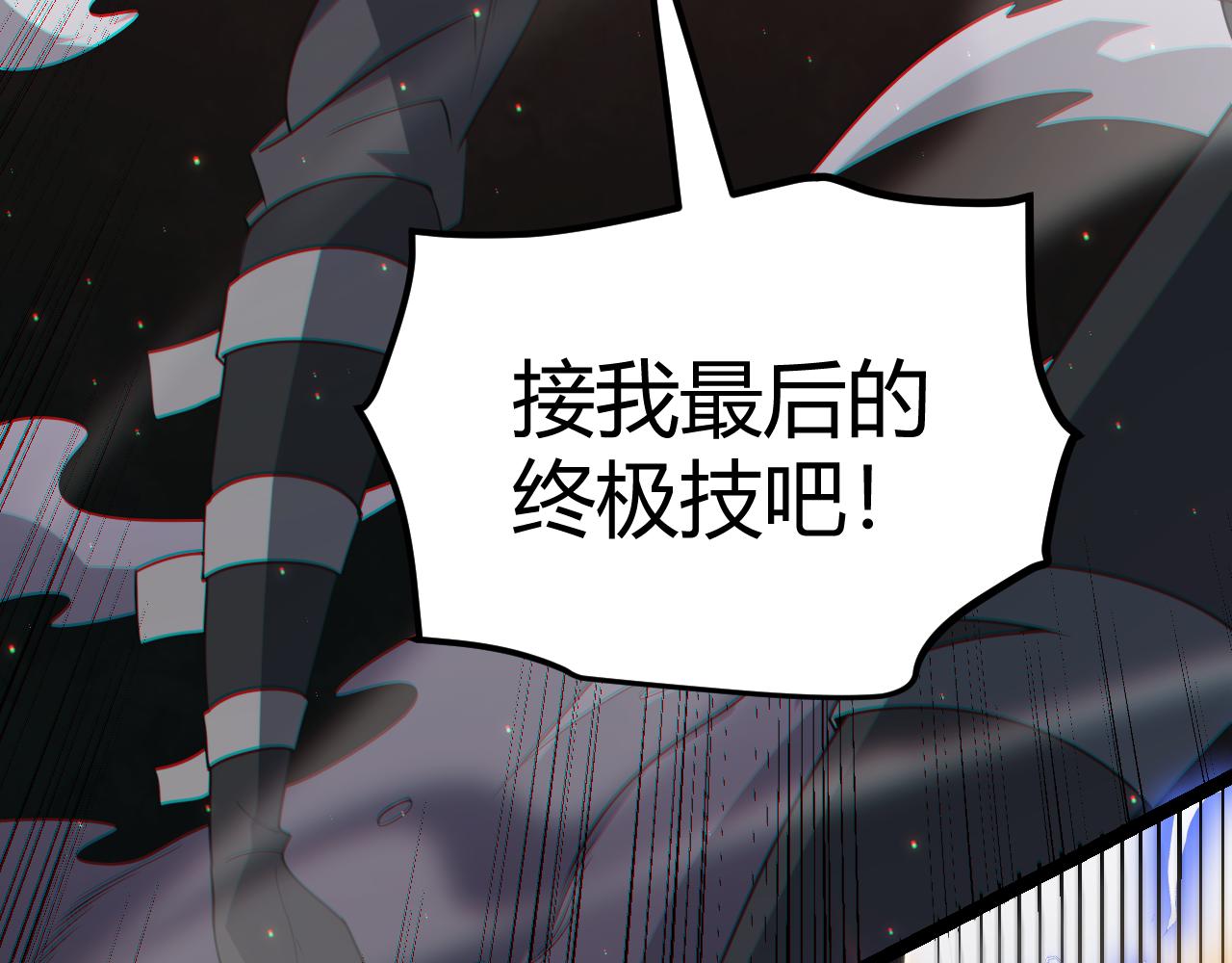 第35话 破戒佛！161