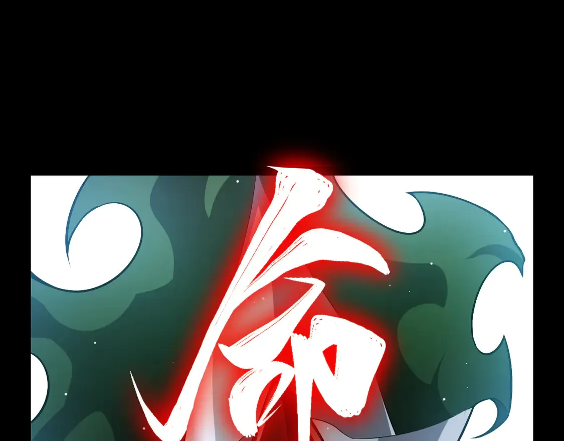 第258话 所追求的东西33