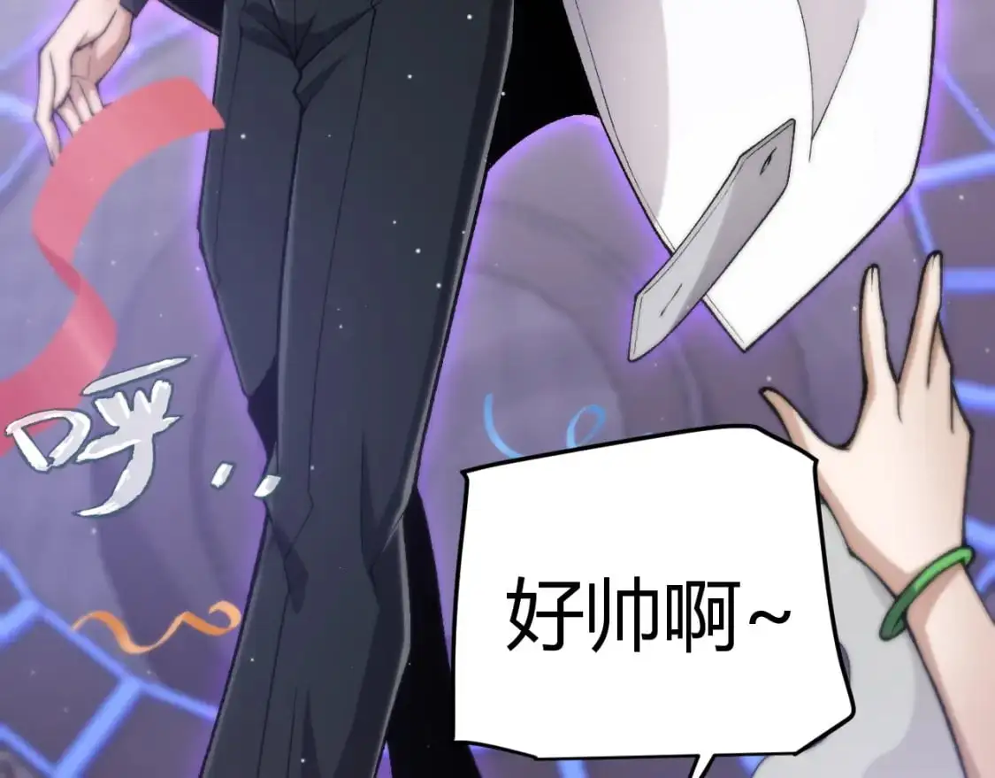 第223话 另类的潜入147