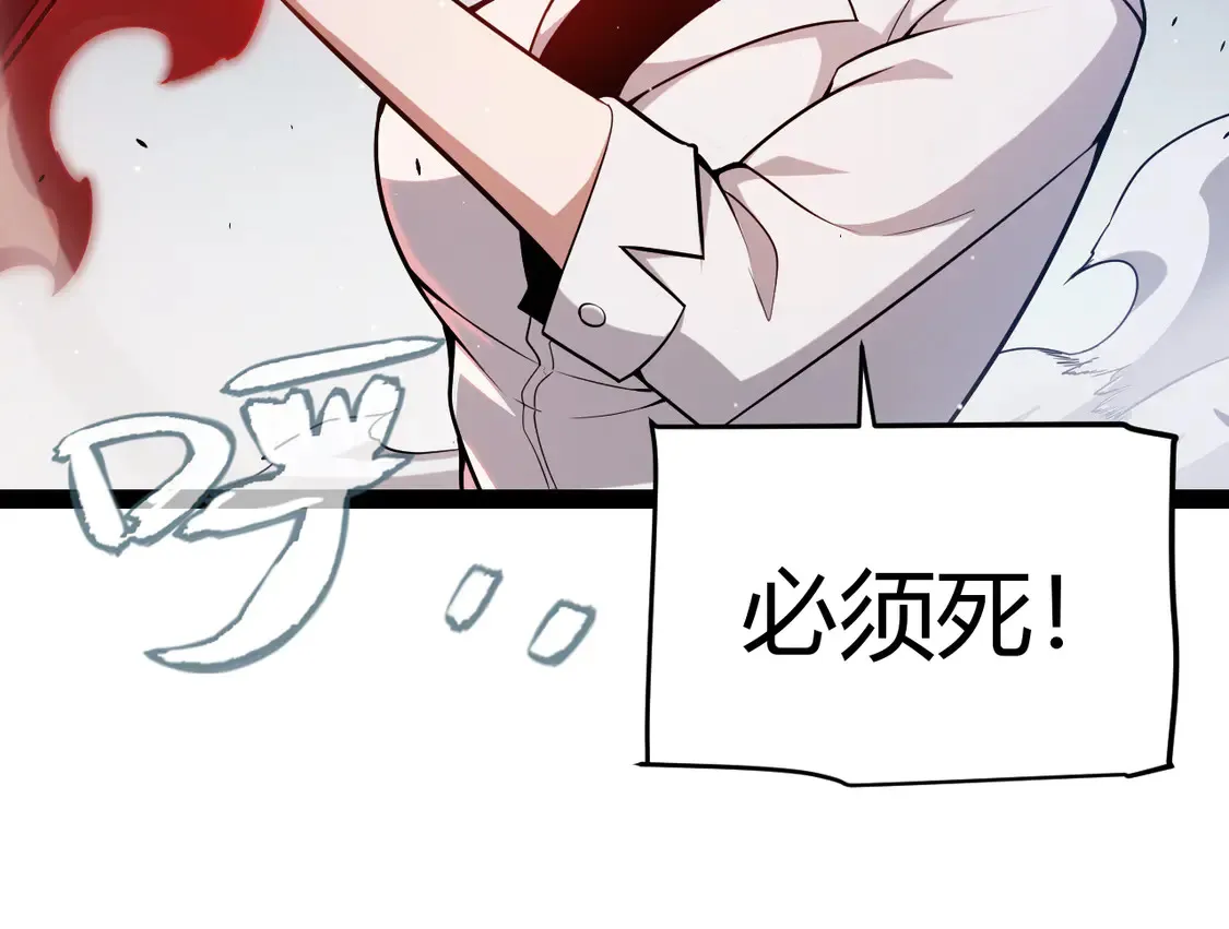 第268话 致凡卡夫死地的小林170