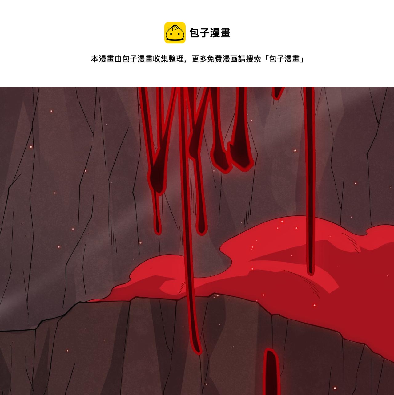 第21话 恐怖的“保镖”！50