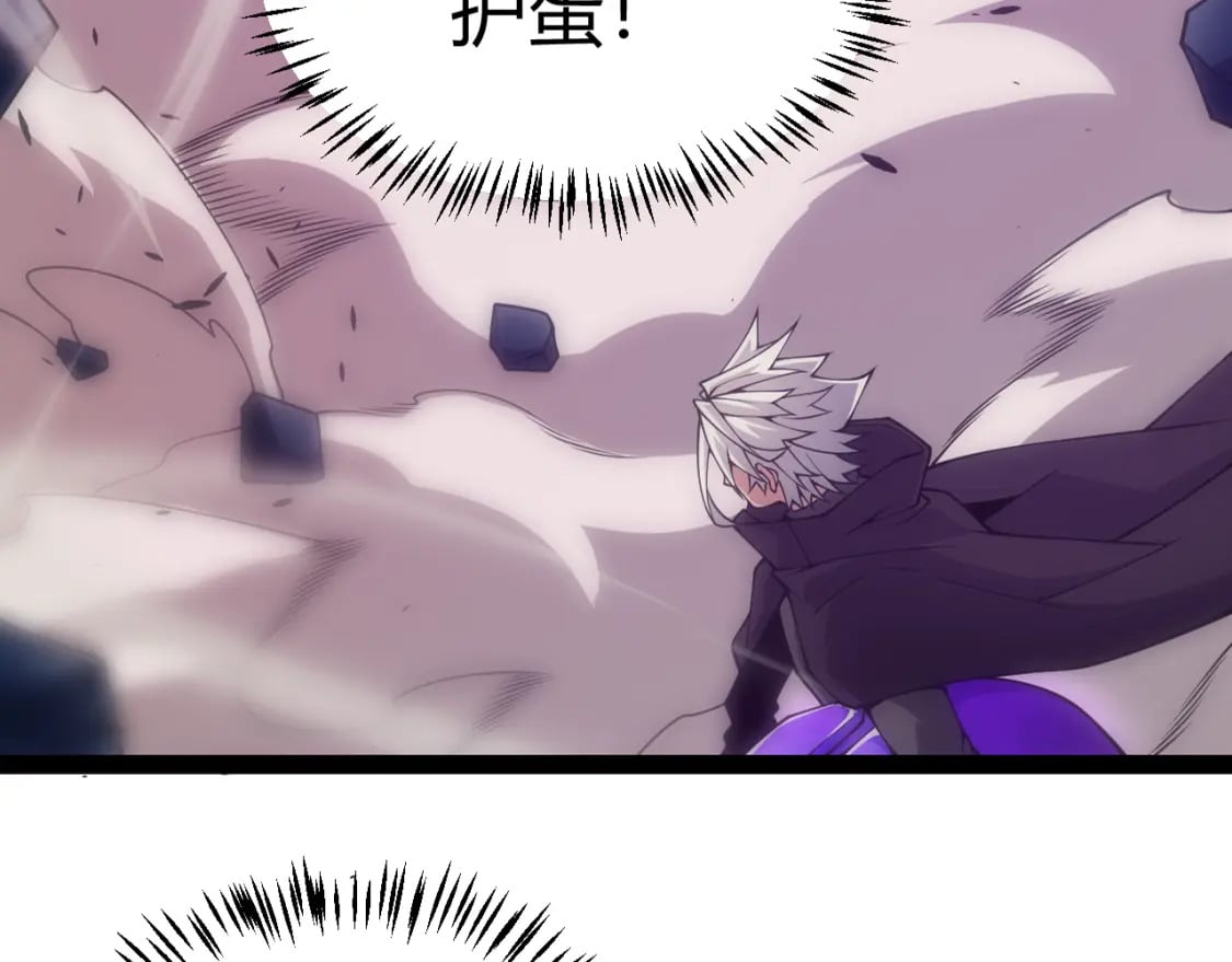 第162话 凌策玩命逃脱5