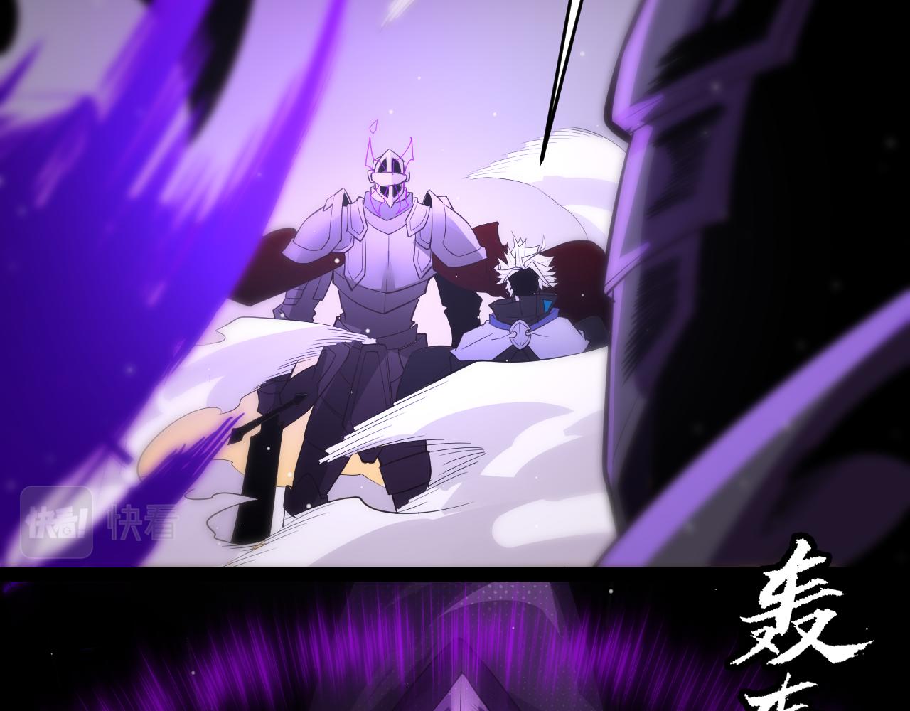 第139话 凌策的领悟！44