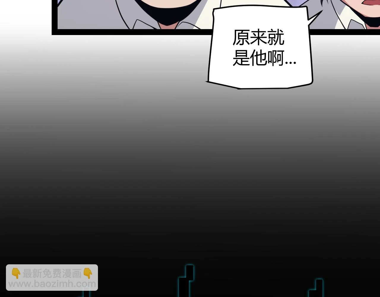 第155话 既然如此132