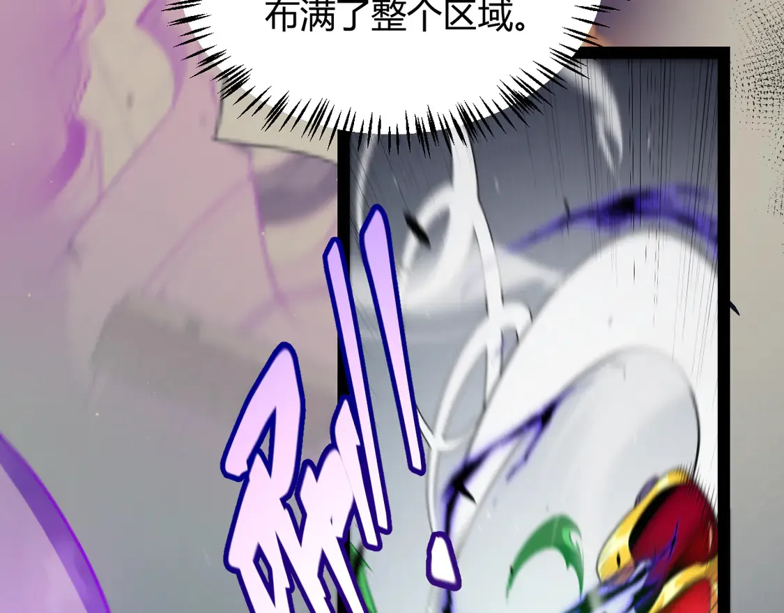 第256话 迎来最后的瞬击！？144