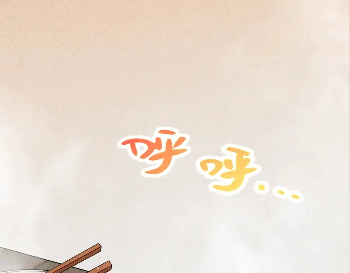 第223话 另类的潜入10