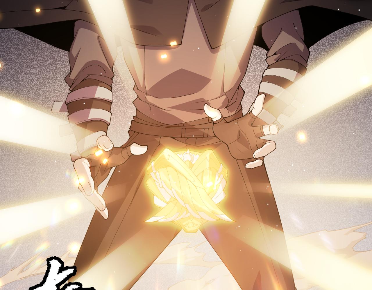 第107话 辉煌之证启程！163