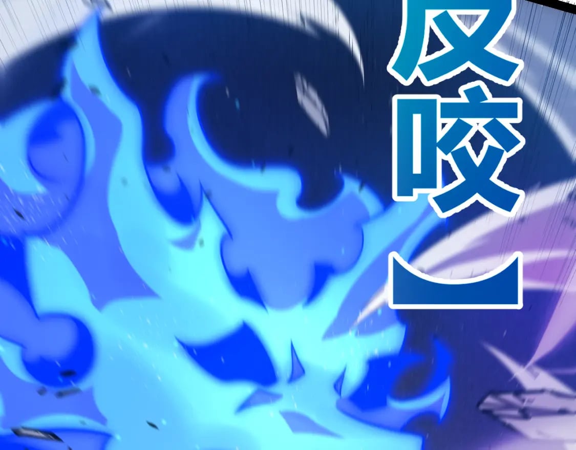 第209话 屠城89