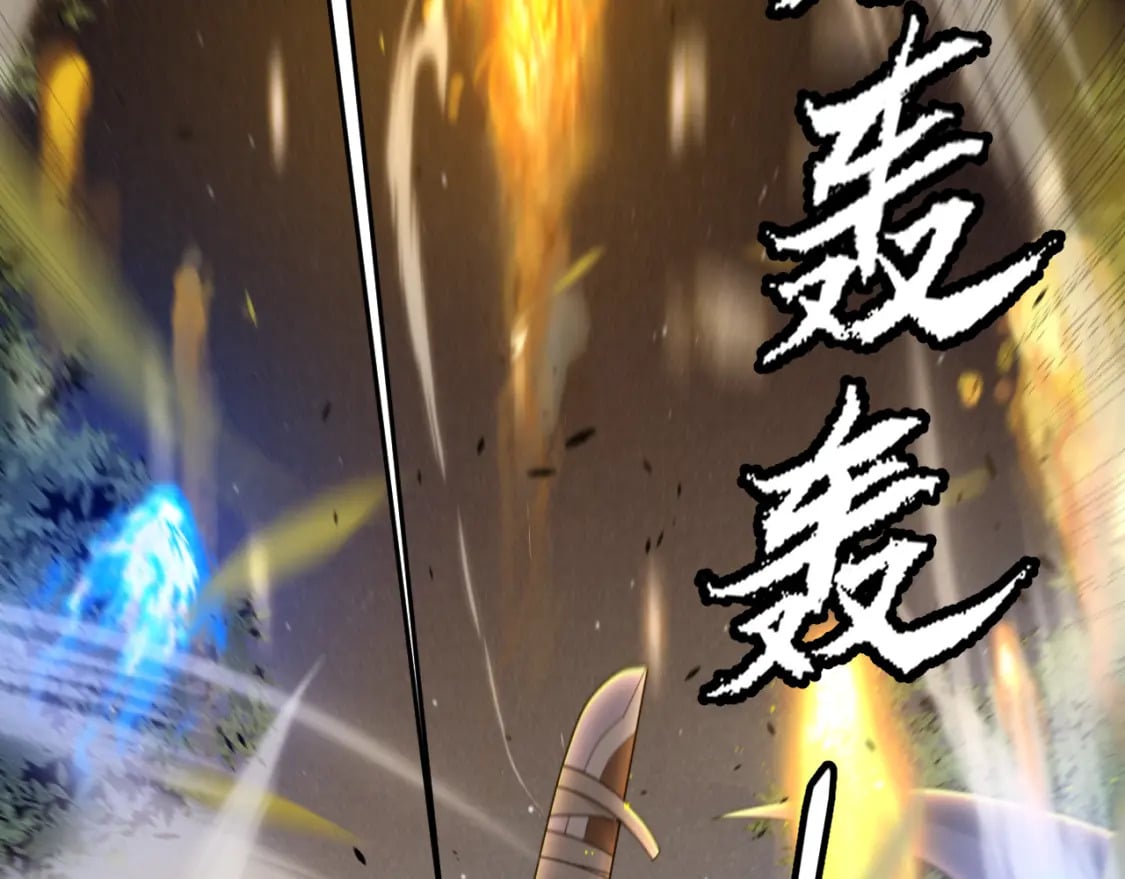 第214话 成也狂，败也狂58