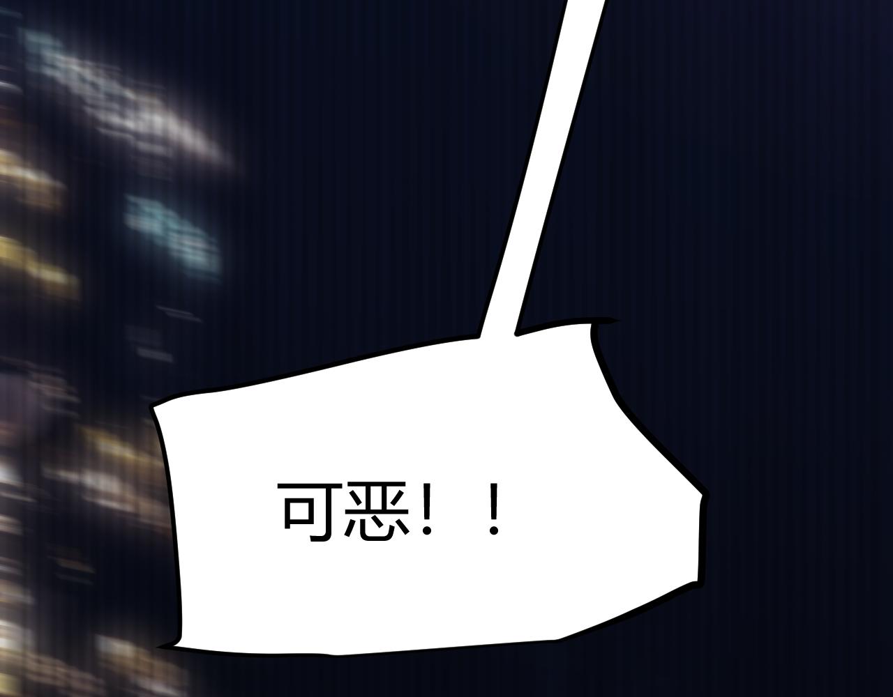 第79话 【影】重新集结45