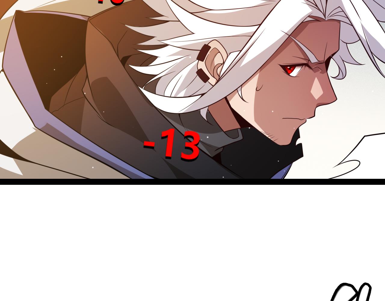 第136话 开天辟地！138