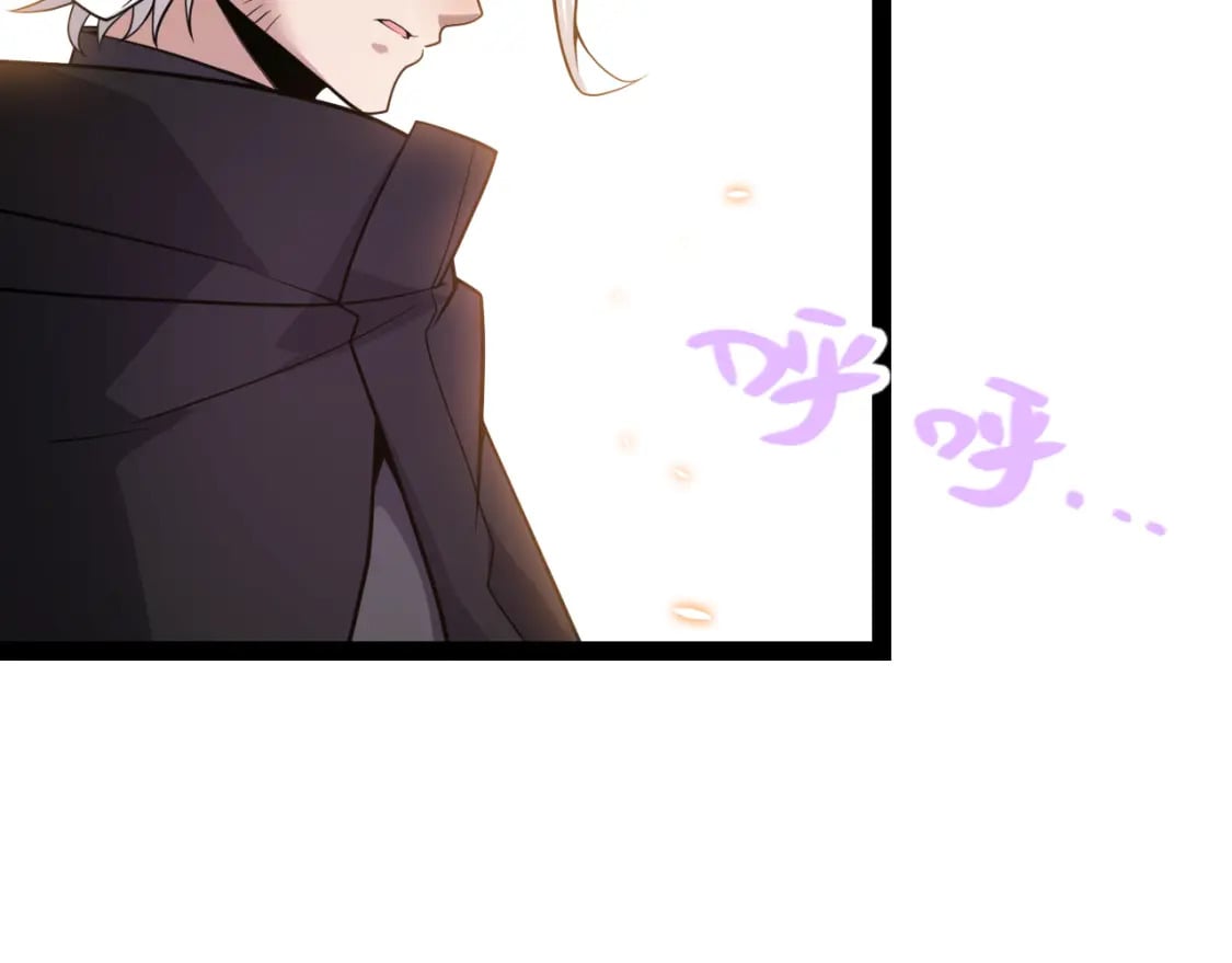 第174话 小恶魔女的恐怖42
