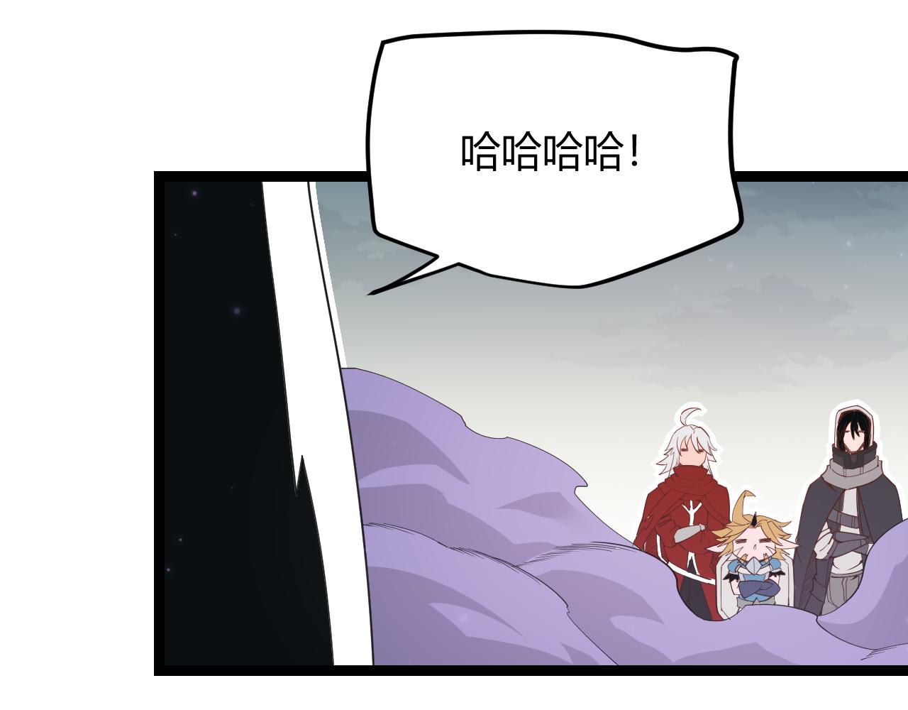 第62话 不闹了107