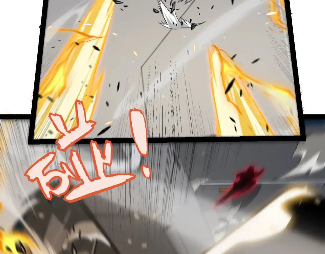 第229话 辉煌骑士立功！74