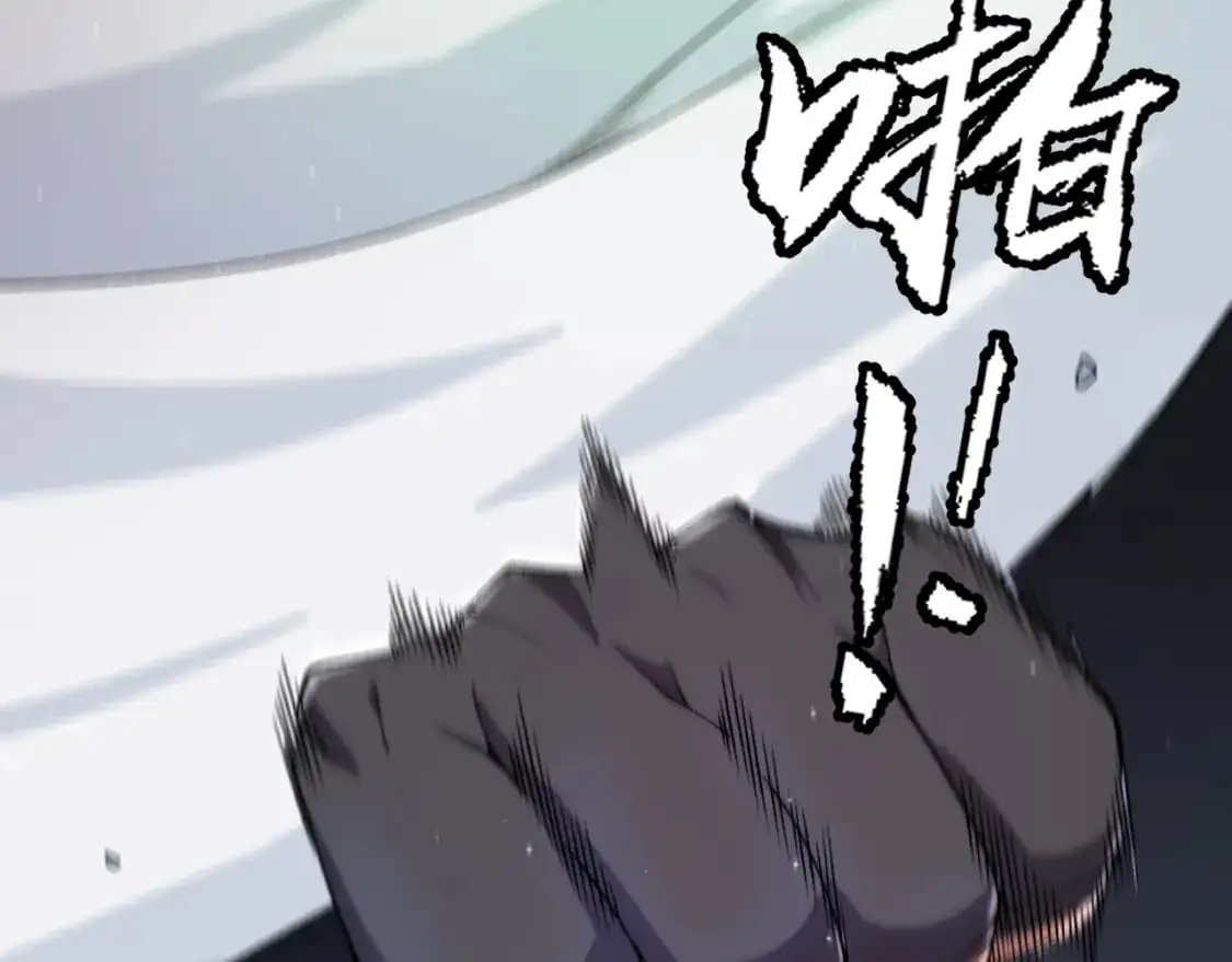 第238话 第二次赌注开始！55