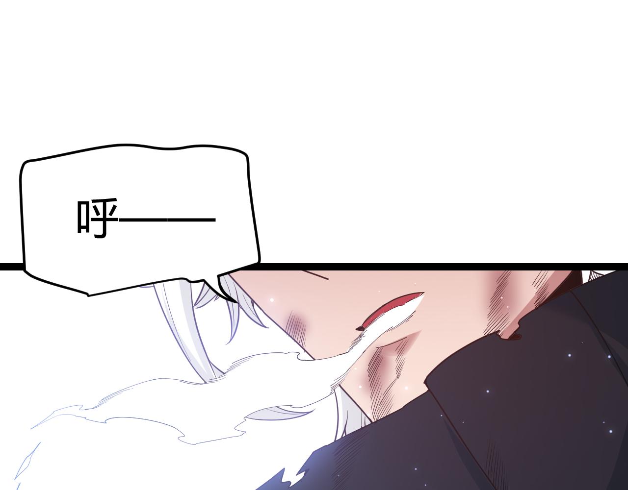 第70话 等待他的归来130