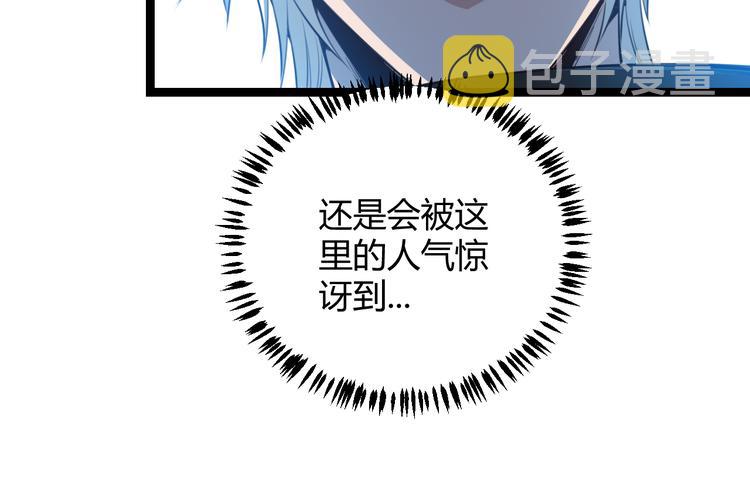 第三话 登顶22