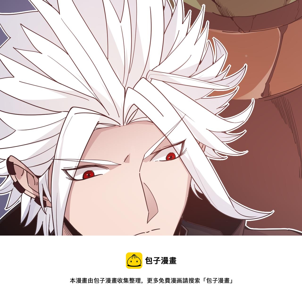 第83话 爆炸中的等级飙升！60